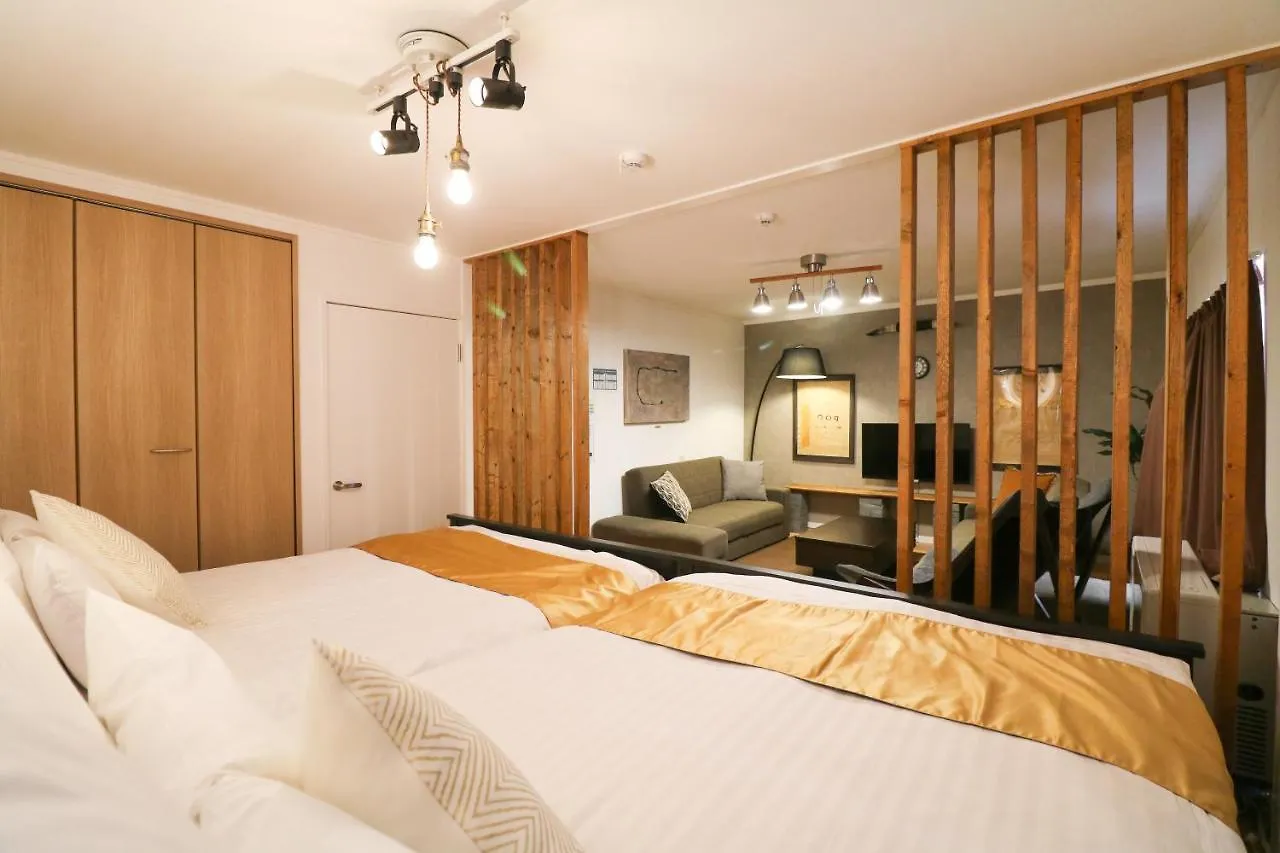 Kubotei Apartamento Sapporo