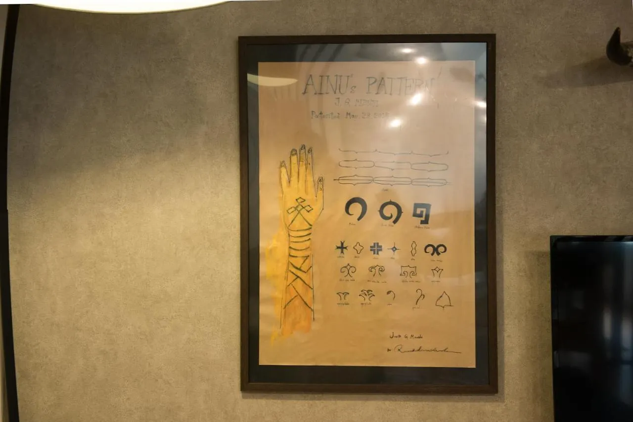 Kubotei Apartamento Sapporo