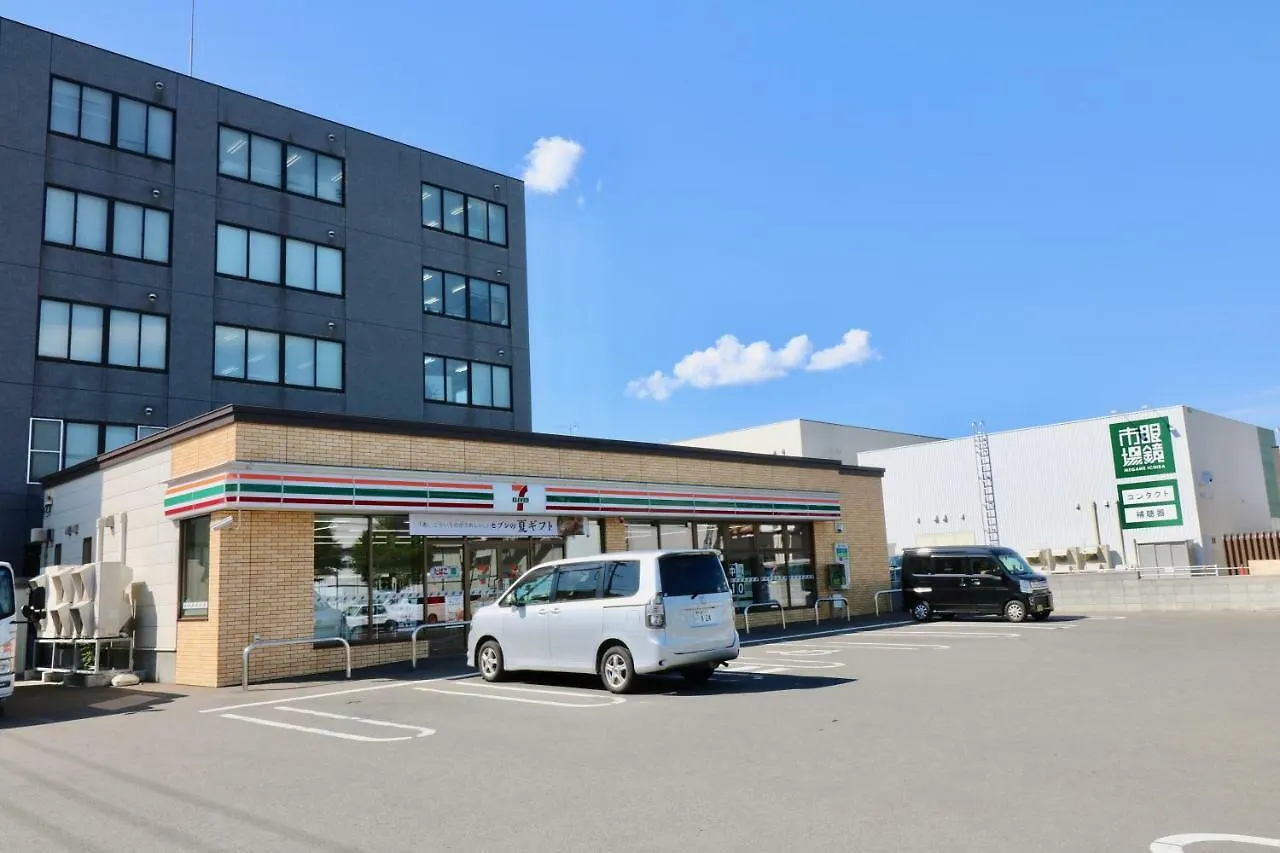 Kubotei Apartamento Sapporo