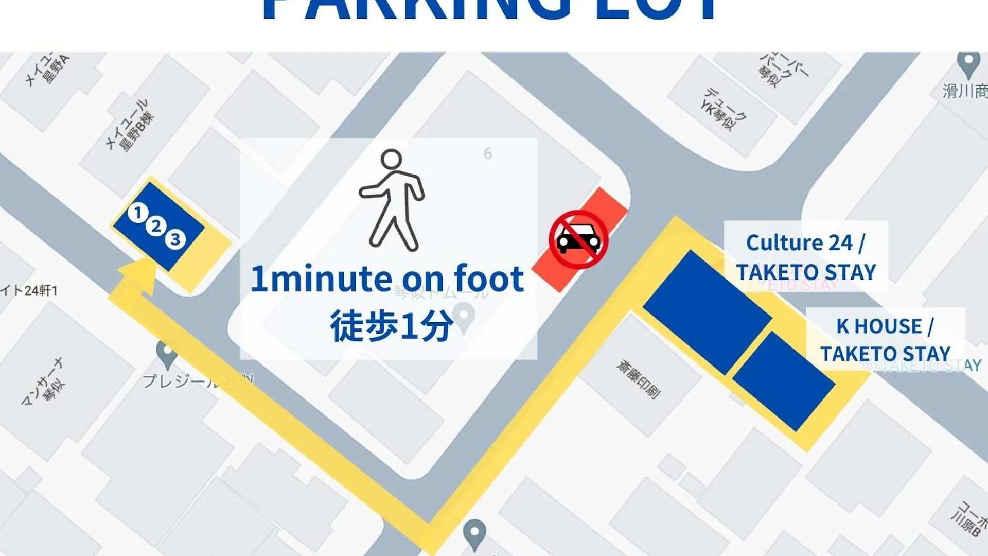 Apartmán Kubotei Sapporo Japonsko